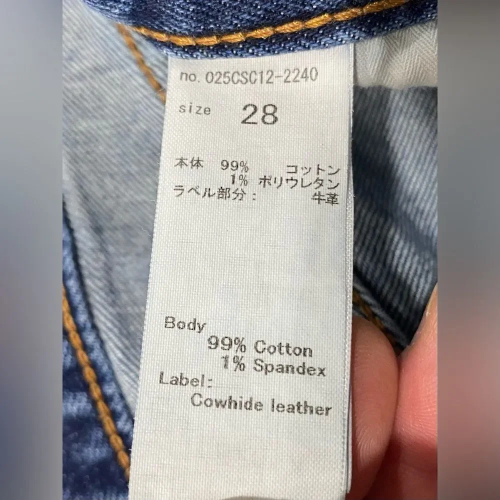 Moussy Vintage Women’s Jeans Size 28x27 Stretch Denim EUC